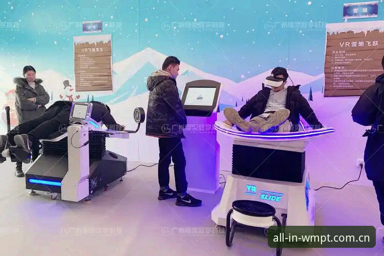 揭秘完美体育前沿科技：老用户眼中的沉浸式观赛革命