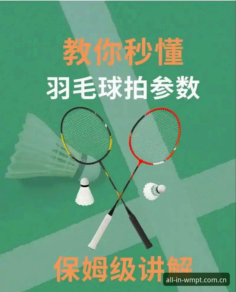 完美体育平台直播功能完整使用指南：从入门到精通的技术解析